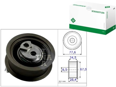Ina ролик napcza audi a1 2.0 tfsi quattro 8x1. 8x фото №1