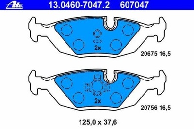 КОЛОДКИ ТОРМОЗНЫЕ ЗАД BMW SERIA-3 E30 82-91