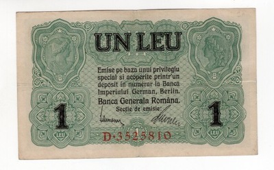 Rumunia 1 leu (1917)