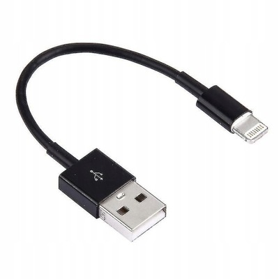 13CM 8 PIN TO USB SYNC DATA / CHARGING CABLE, PARA  