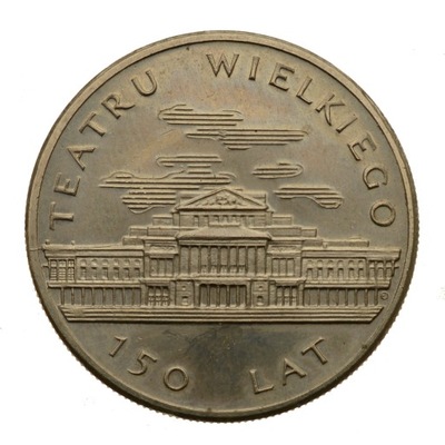 M560 - 50 złotych 1983 - 150 lat Teatru Wielkiego