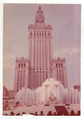 JAN PAWEŁ II - III Pielgrzymka - Warszawa 1987