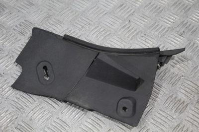 Защита крыла toyota verso lift 53868-0f020 фото №1