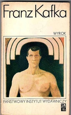 Kafka F.: Wyrok 1975