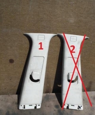 Land rover freelander ii защита обивка правая фото №1