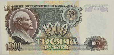 1.au.Rosja, 1 000 Rubli 1992, P.250.a, St.1