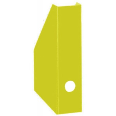Pojemnik A4 na czasopisma kartonowy 7 cm żółty