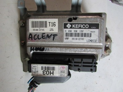 Блок управления двигателя hyundai accent ii фото №1