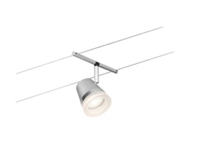 Paulmann reflektor linkowy CONE GU5,3 12V DC chrom