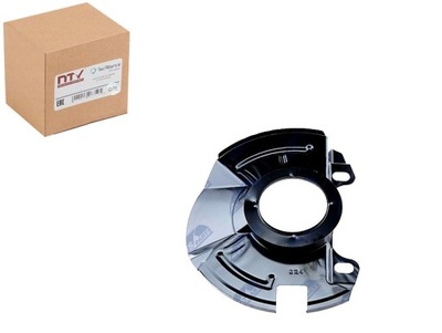 Nty 51756-1c000 захист диск фото №1