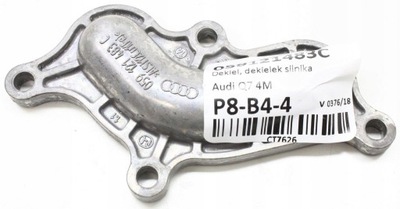 КОЛПАЧОК КОЛПАЧОКEK ДВИГАТЕЛЯ AUDI Q7 4M 059121483C