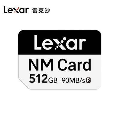 Karta pamięci Huawei Lexar NM 512GB 90MB/s