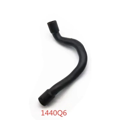 NADAJE SIE PARA PEUGEOT 207CC 3008 408 508 308C  