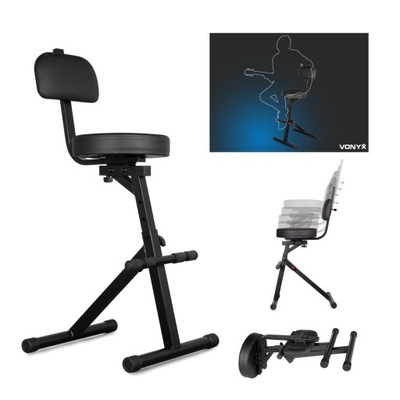 Krzesło Gitarowe z Oparciem i Podnóżkiem Taboret dla Muzyka