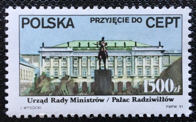 POLSKA Fi 3166 ** Rocznik 1991r