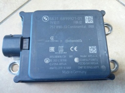 Радар distronic датчик перемикання поперечина руху bmw 66316899921 oryg. фото №1