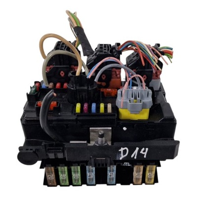 Peugeot citroen коробка r08 bsm 9662783880 фото №1