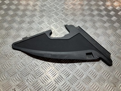 Жабо захист ліва bmw i3 io1 7333880 фото №1