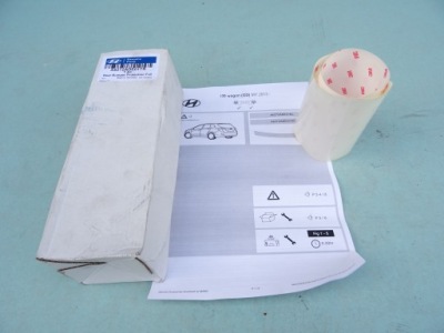 Плівка захисна бампера задня hyundai i30 ii kombi фото №1