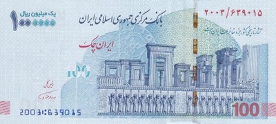 IRAN 100 Toman = 1000000 Rials 2021- NOWOŚĆ UNC
