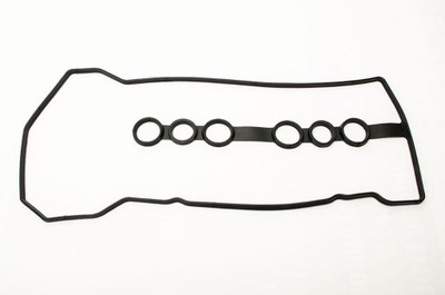 Jpn 40u2048-jpn прокладка, крышка головки цилиндров фото №1