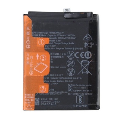 BATERIA 3650 mAh AKUMULATOR ORY HUAWEI P30