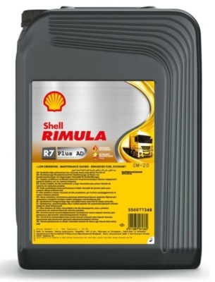 МАСТИЛО VARIKLIO SHELL 20 L 0W-20 