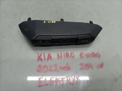 Панель роз'єм usb kia niro ev ii 96125at000 фото №1