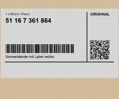 Захист від сонця. з etykietką, права mini r56 lci clubman r55 lci фото №1