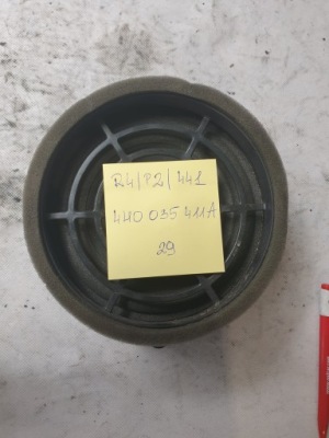 Audi a8 d4 динамік bose двері задня 4h0035411a фото №1