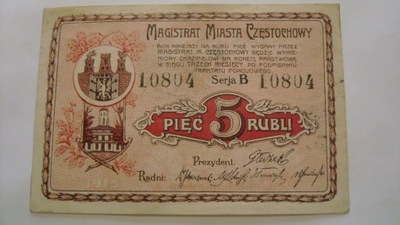 Banknot 5 rubli 1915 Magistrat Miasta Częstochowa