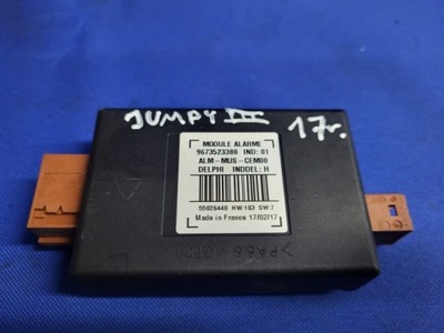 Модуль блок управления сигнализация expert iii jumpy iii фото №1