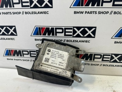 Bmw f01 f10 f11 f12 радар датчик перемикання поперечина 6873336 фото №1