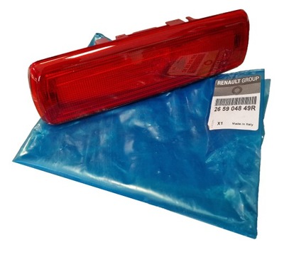 Світло лампа стоп trafic vivaro 265904849r фото №1