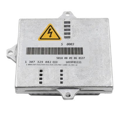 ПЕРЕТВОРЮВАЧ КСЕНОН DO VW BMW GOLF 4 1307329082