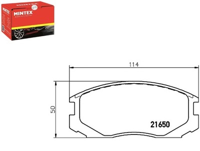 TRINKELĖS STABDŽIŲ DAIHATSU TERIOS KID 0.7 (J11_. J1 