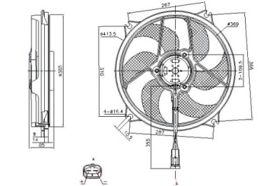 Nissens вентилятор радіатора citroen c4 c4 grand p фото №1