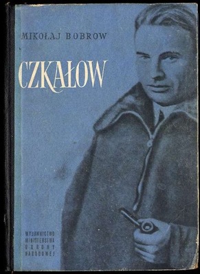 Bobrow M.: Czkałow 1951