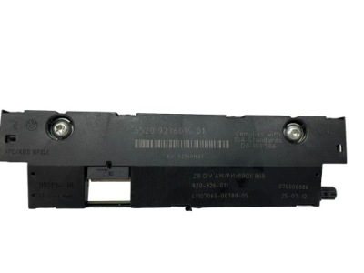 Усилитель антенный диверсити bmw f11 f11 lci фото №1