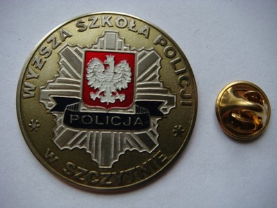 Wyższa Szkoła Policji - Szczytno