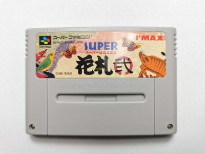 SNES - Super Hanafuda 2