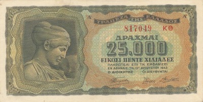 [MB12149] Grecja 25000 drachm 1943