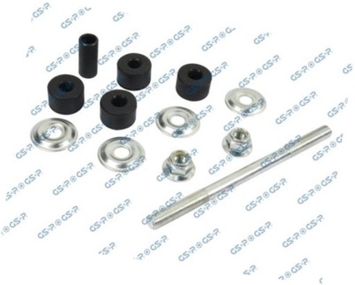 З'єднувач стабілізатора передній лівий/правий комплект - gsp s050695 фото №1