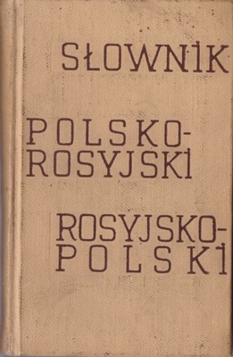 Słownik polsko rosyjski rosyjsko polski Mitronowa