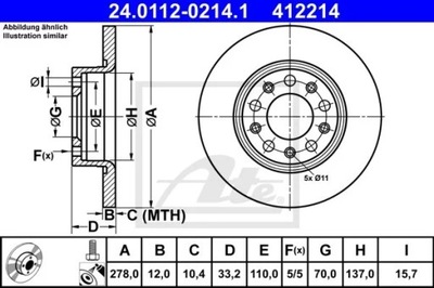 24.0112-0214.1 ДИСК HAM.TYL JEEP CHEROKEE KL 13-