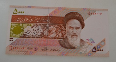 Iran - banknot - 5000 Rial