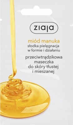 Ziaja Maseczka przecitrądzikowa Miód manuka 7ml