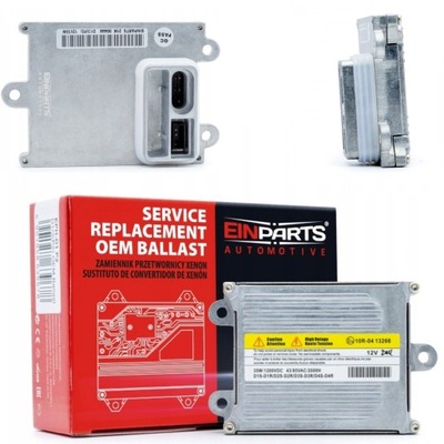 Преобразователь slim ксенон hid aston land rover vw фото №1