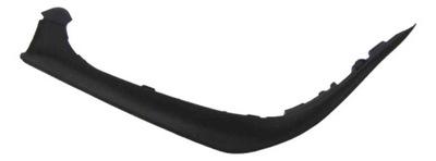 Mercedes s-klasa w222 лоток захист багажника права фото №1