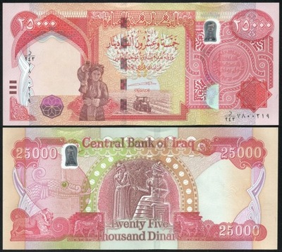 $ Irak 25000 DINARS P-102 UNC 2021